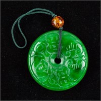 Chinese Green Jade Large Round Pendant