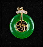 Chinese Green Jade Gold-plated Pendant
