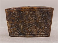 Chinese Archaistic Brownish Jade Carved Pendent