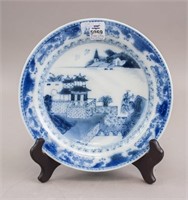 18th Chinese Blue and White Porcelain Plate Kangxi