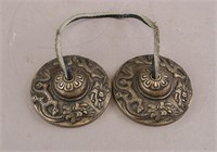 Tingsha Cymbals with Engraved Dragon and Strap