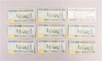 Ayerbaycan Banknotes 2001 8pc & 1994 1pc
