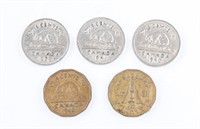 1939 - 1943 Canada 5 Cents Coins 5pc