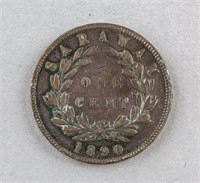 1890 Sarawak One Cent Coin Charles C. Brooke Rajah