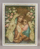 Framed Old Lithograph Virgin Mary and Jesus