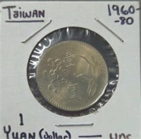 Uncirculated Taiwan coin 1960s -1980