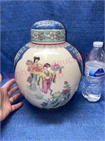 Vtg Chinese ginger jar w/ lid - 11in tall