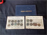 Old Coins from China