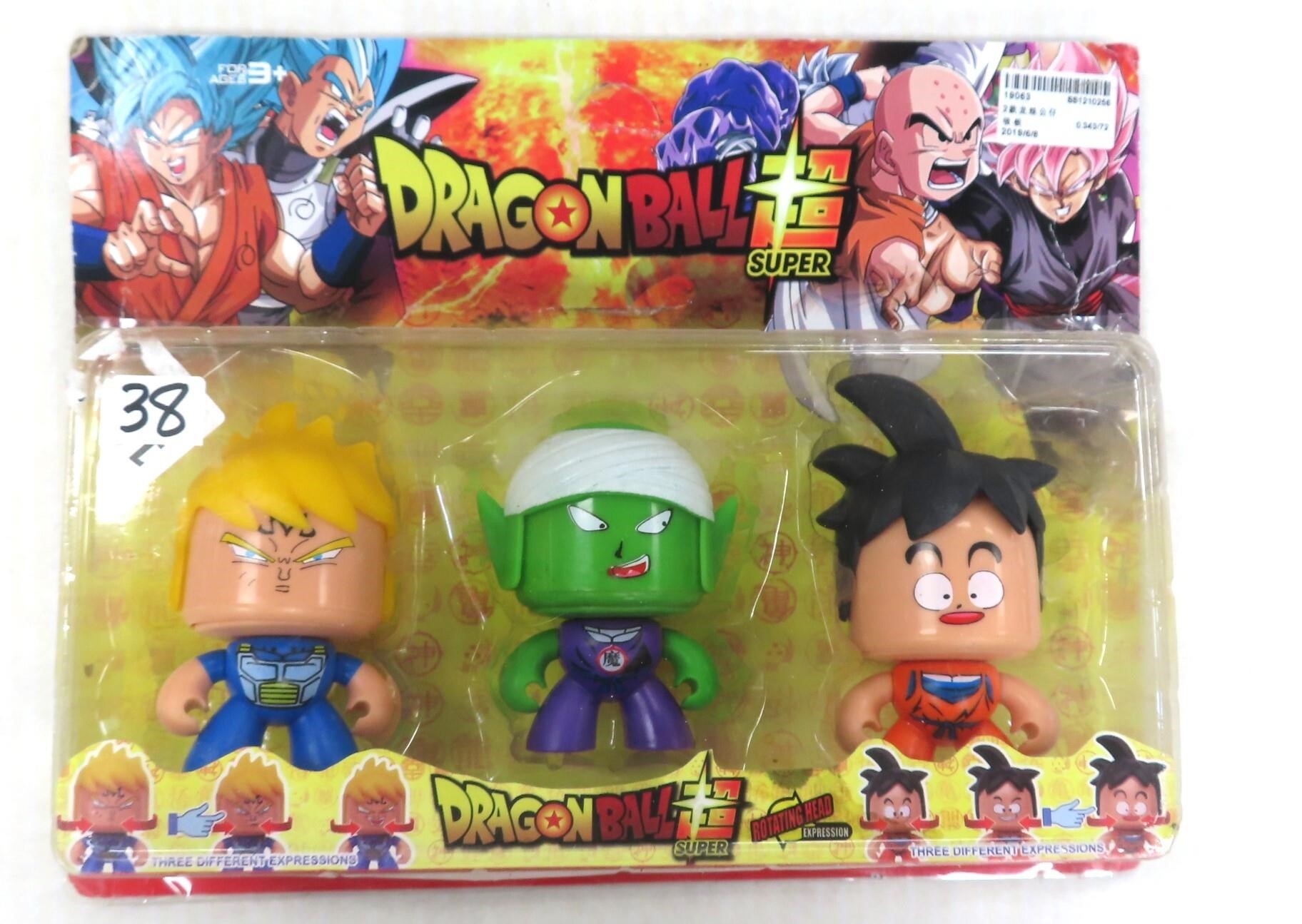 WE SHIP: Dragon Ball Z (rough packaging) unopened