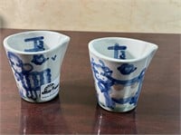 MA Hadley small measuring cups