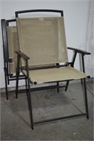 (2) Newer Nylon Mesh Metal Folding Lawn Chairs