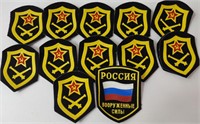 Russian Military Patches