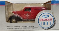 1937 Canadian Tire Chevy Bank