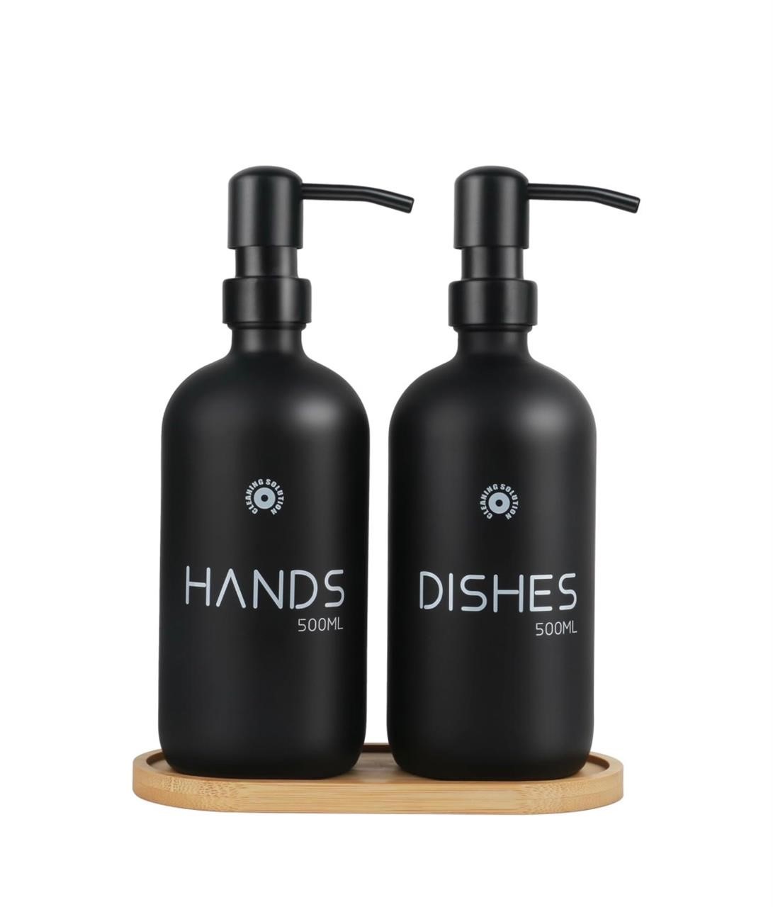 2 Pack Soap Dispenser