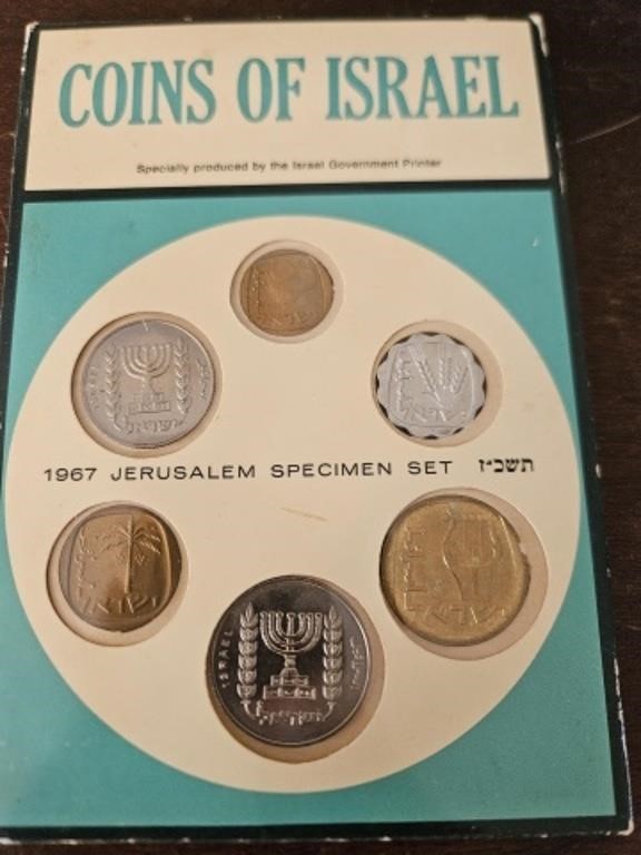 1967 Coins of Israel