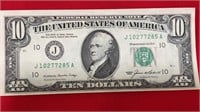 1985 Ten Dollar Bill