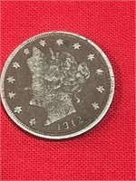 1912 B nickel