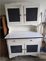 Art Decor Hoosier Cabinet