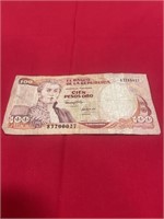 Columbia paper money