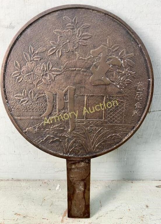 JAPANESE EDO PERIOE BRONZE WEDDING MIRROR