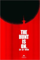 The Hunt for Red October original 1990 vintage adv