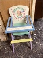 Vintage cabbage patch kid hi chair