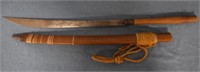 Early Sword w/ Sheath