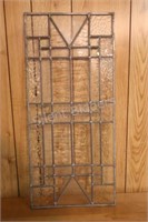 Clear Textured Stain Glass Hanging Panel 1 of 2