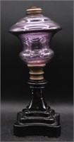 Antique Amethyst Glass Pedestal Oil Lamp