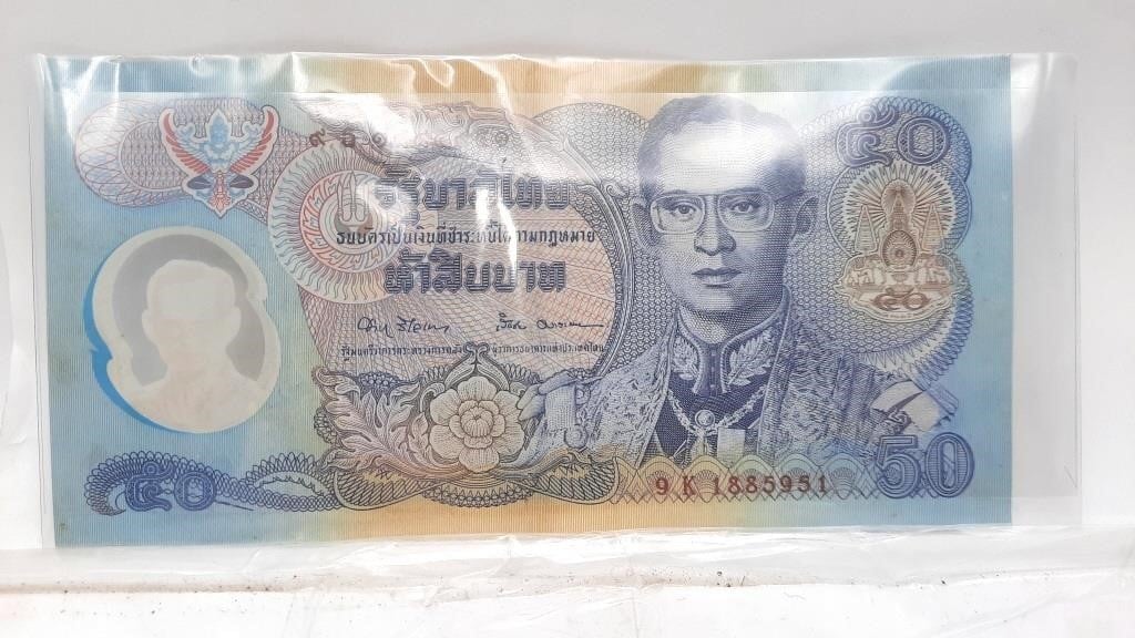 Thialand 50th Anniversary Celebrations Banknote Sp