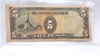 Philippines, Japanese Invasion 5 Pesos WWII Bankno