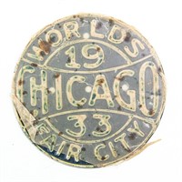 City of Chicago 1933 Worlds Fair Metal Tag