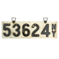 New York Pre State License Plate