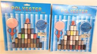 2 - Polyester Industrial Sewing Kit