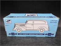 1937 Chevy Sedan Delivery Bank