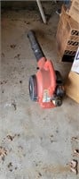 Craftsman Leaf blower - 200 mph