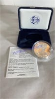2005 American Eagle silver ounce, round