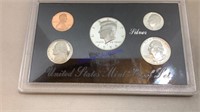 1996 Silver proof coin set
