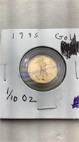 1995 1/10 ounce gold piece, no credit cards