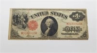 1917 $1 LEGAL TENDER NOTE - FINE