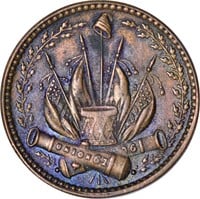 CIVIL WAR PATRIOTIC TOKEN - CANNONS and DRUMS