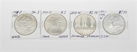 FOUR (4) MILITARY-THEMES COMMEMORATIVE DOLLARS