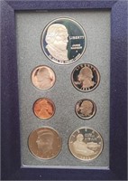 United States 1993-S Prestige Proof Coin Set