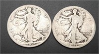 2 - 1917 Walking Liberty Half Dollars (1-S)