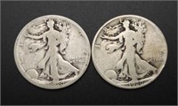2 - 1920 Walking Liberty Half Dollars (1-S)