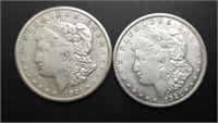 2 -  1921-S Morgan Dollars