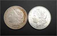 2 -  1921-S Morgan Dollars