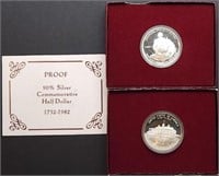 2-1982 George Washington Comm Silver Half Dollars