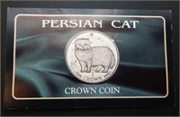 Isle of Man - 1989 Persian Cat Crown Coin