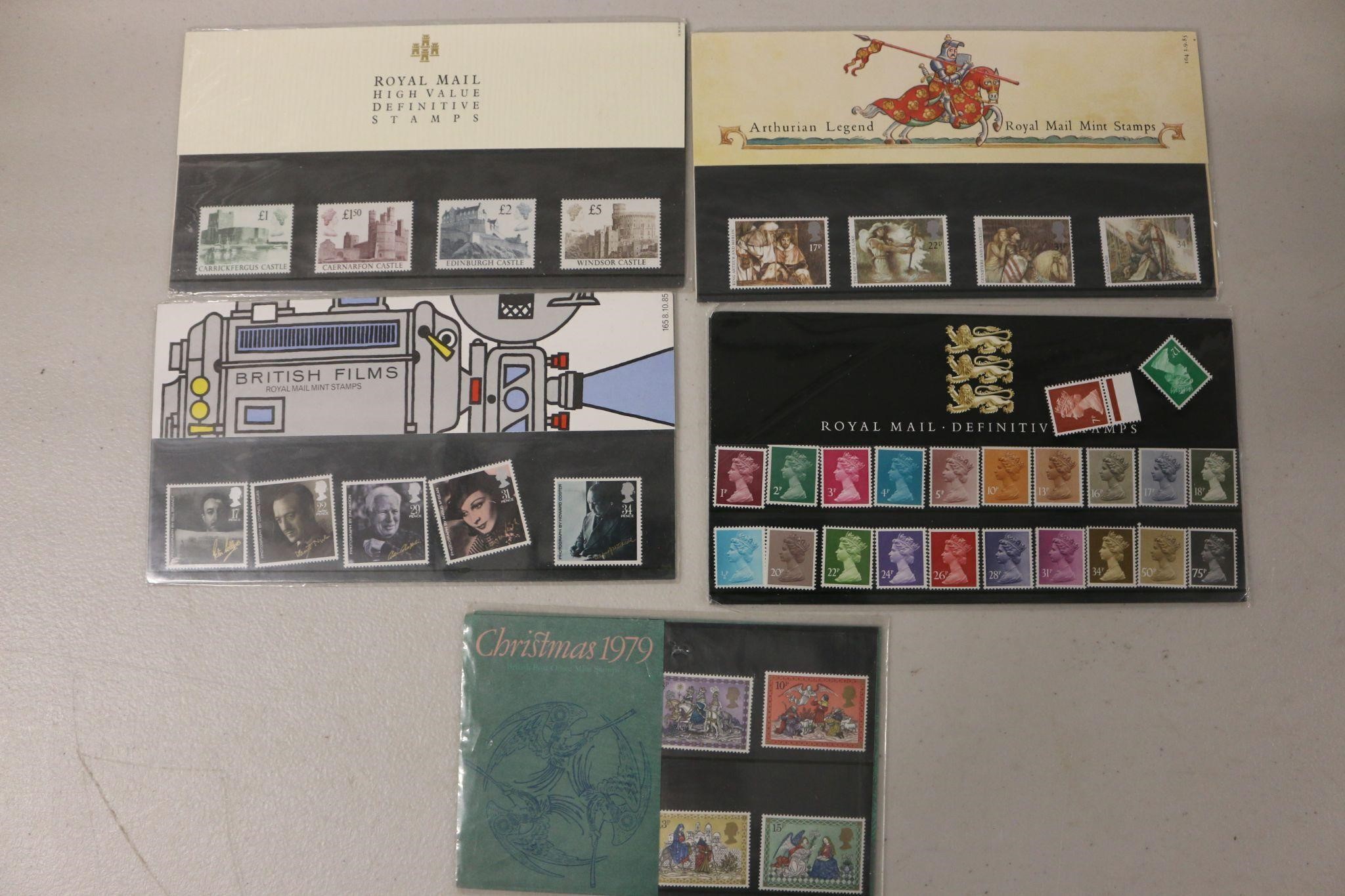 International Stamp Lot (Retail Packs) Group B